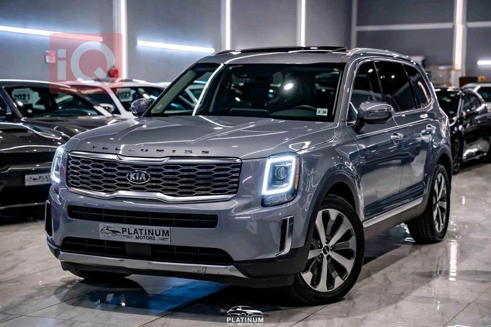 Kia Telluride
